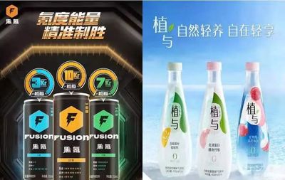 跨界突圍 啤酒企業(yè)搶灘非酒精飲料市場(chǎng)的戰(zhàn)略布局