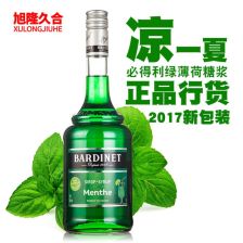 酒精飲料雞尾酒代加工 釋放品牌潛力，把握市場(chǎng)新機(jī)遇